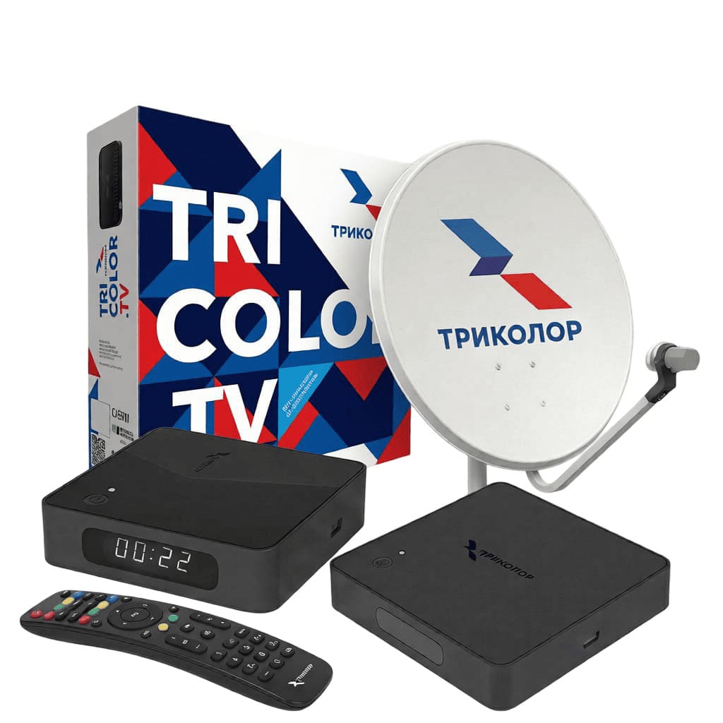 Комплект Триколор ТВ на 2 телевизора с новыми ресиверами «Триколор Хаб Стандарт» + «Триколор Клиент» (ULTRA HD 4K)